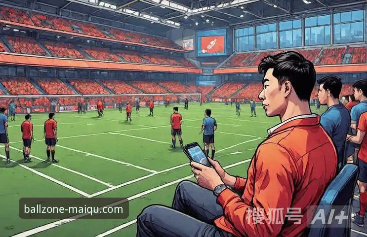 买球平台怎么样全面解析：2025正规平台深度评测与真实体验分享